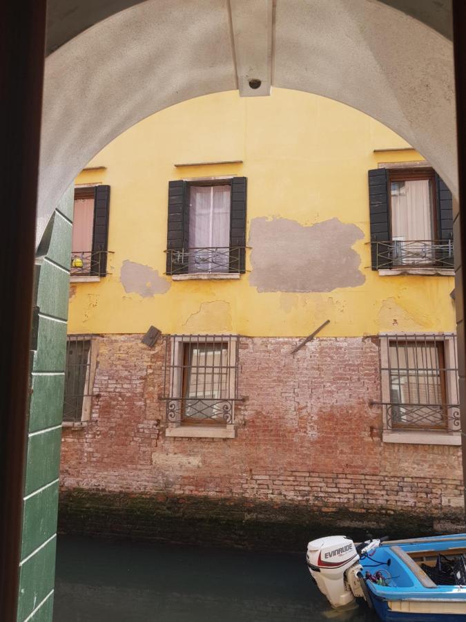 Gondola Show Venice Luaran gambar